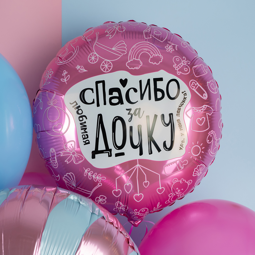 product-photo