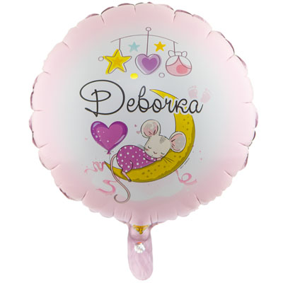 product-photo