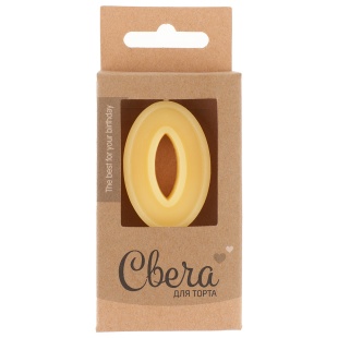 product-photo