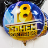 18