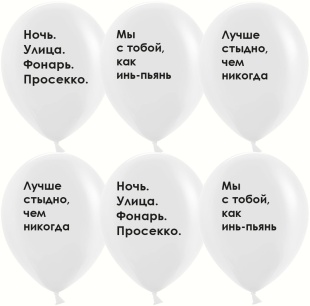 product-photo
