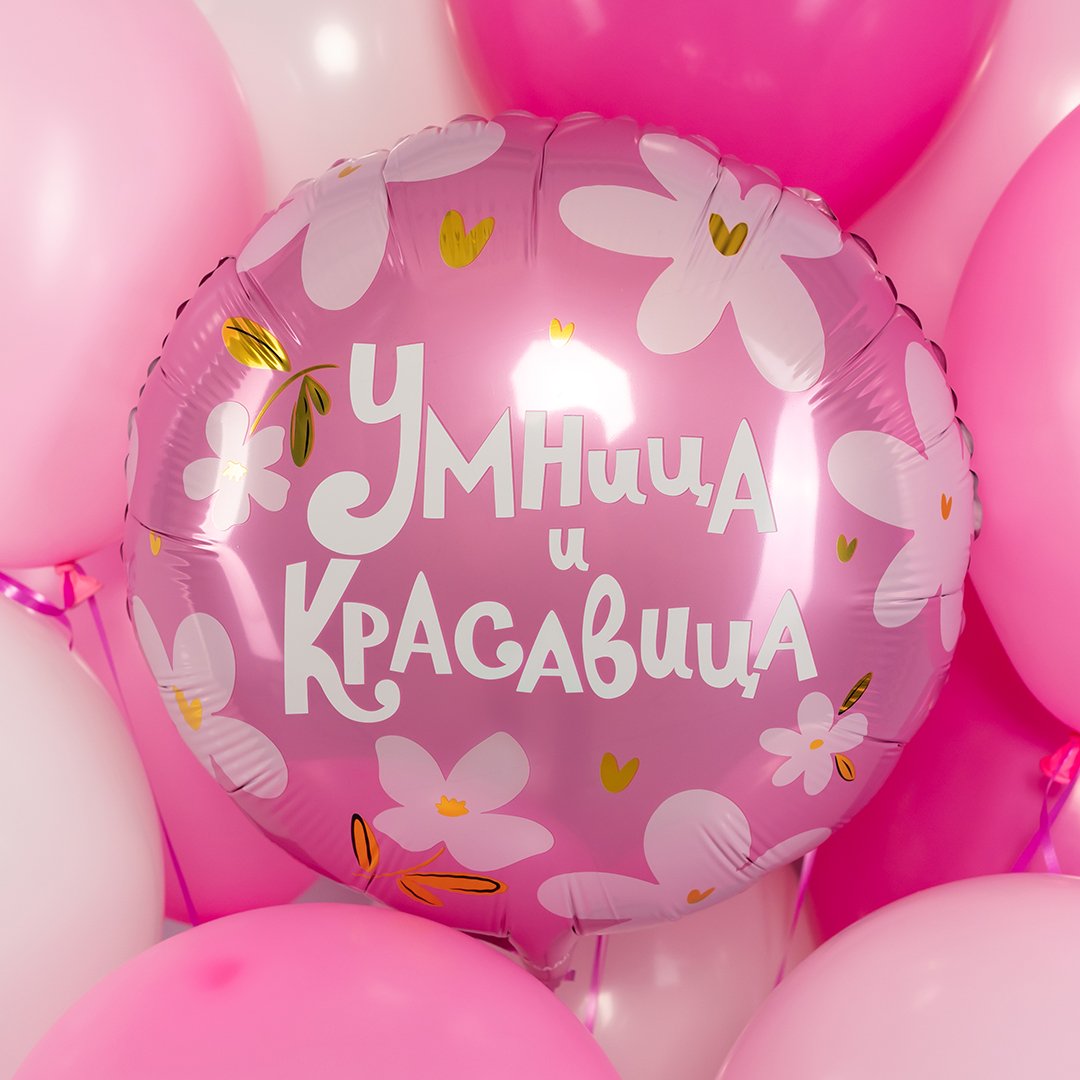 product-photo