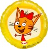 18'' / 45 см Круг, Три Кота, Карамелька, Желтый