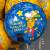18'' / 45 см Круг, Оранжевая корова, Чудесный День