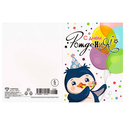 product-photo