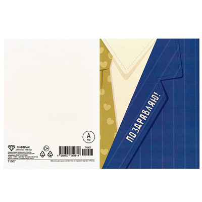 product-photo