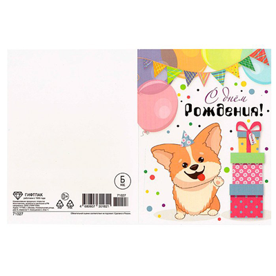 product-photo