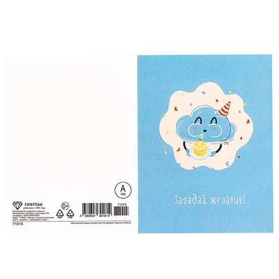 product-photo