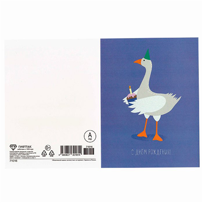 product-photo