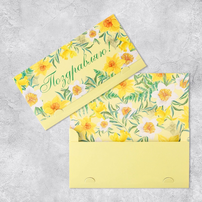 product-photo