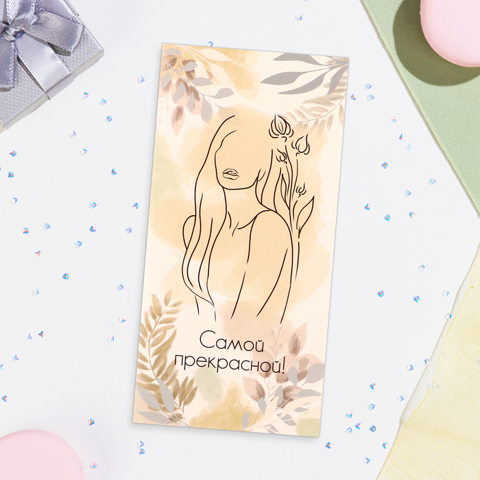 product-photo