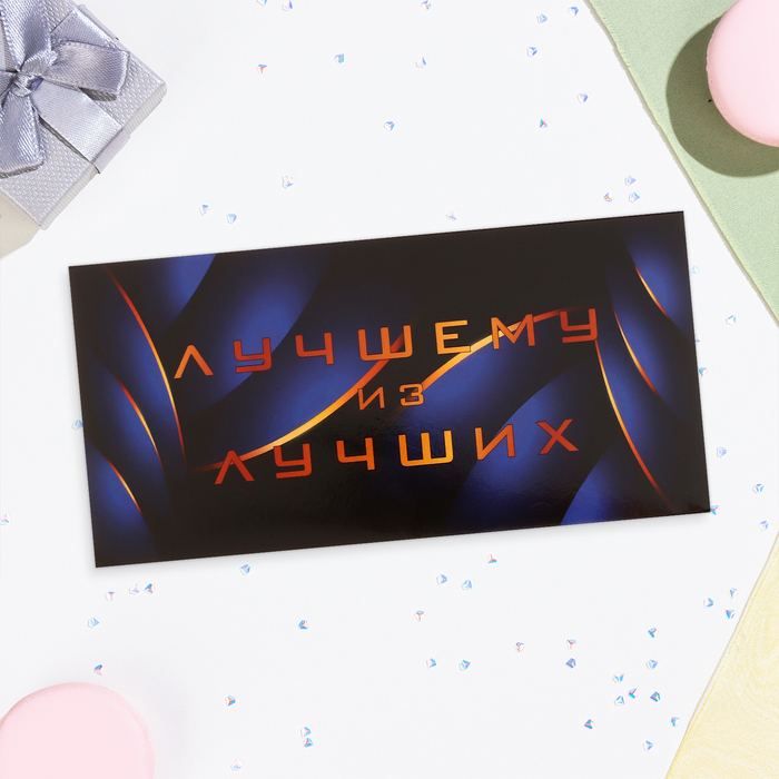 product-photo
