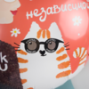 18
