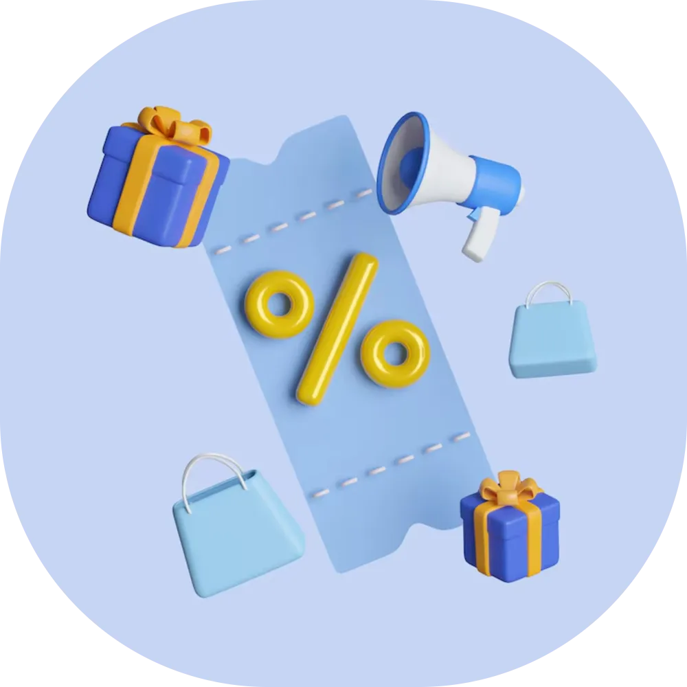 Супер скииидки